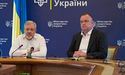 Національну мережу електричних зарядних станцій створять в Україні