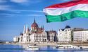 Угорщина заблокувала новий європейський транш для України