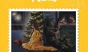 «Укрпошта» опублікувала ескізи різдвяних марок (ФОТО)