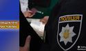 Розтрата більше ніж на мільйон гривень: на Львівщині правоохоронці повідомили керівнику лікарні про підозру