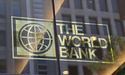 Україна отримала майже 190 млн євро від Світового банку