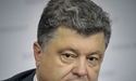 Порошенко: "Україна може запровадити більш жорсткий економічний режим у Донецькій та Луганській областях"