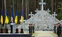 В Україні відзначають День пам’яті жертв політичних репресій