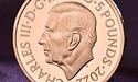У Британії представили монету із зображенням нового короля