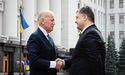 Байден: "США дадуть Україні ще $190 млн на боротьбу з корупцією"