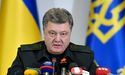 Порошенко закликав США виконати заяви про посилення оборони України