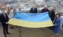 У Львові відзначили 26-ту річницю підняття Державного прапора над Ратушею