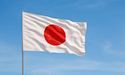 У Владивостоці затримали японського консула: звинувачують у шпигунстві