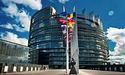 Рада і Європарламент підписали історичну угоду