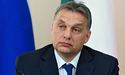 Уряд Угорщини щопівроку зменшує комунальні тарифи»