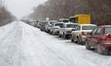 Рух для вантажних авто через румунський кордон тимчасово припинений