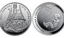 Нові монети Нацбанку — із хатою-колискою і галактикою-Україною