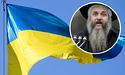 Головний рабин привіт з Днем Незалежності України та заспівав пісню