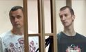 Верховний суд РФ розгляне передачу Україні Сенцова і ще трьох політв'язнів