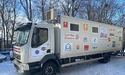 «За неповні два роки латвійські благодійники передали 40 фур допомоги»