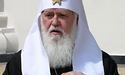 Філарет: "Священики Московського патріархату на Донбасі підтримують терористів та Росію"