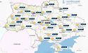 Прогноз погоди в Україні на 4 жовтня 2023 року