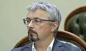 Петиція про звільнення міністра Ткаченка набрала 25 тис. голосів