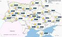 Прогноз погоди в Україні на 27 лютого 2024 року