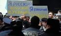 Пенсії в Криму видають рублями, які в Росії вже не ходять