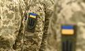 В Україні оновили порядок бронювання військовозобов‘язаних