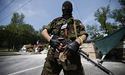 Україна увійшла в ТОП-20 країн з високим рівнем тероризму