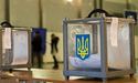 В Україні офіційно стартувала президентська передвиборча кампанія