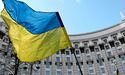 Україна готує претензії до Росії щодо розподілу майна СРСР