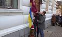 П’ятий «символ» В’ячеслава Чорновола у Дрогобичі