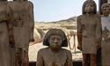Науковці виявили «золоту» мумію