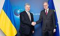 Переговори про вступ України у ЄС мають розпочатися ще цьогоріч