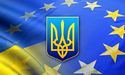 Україна "запустить" асоціацію з ЄС вже в 2015 році