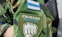 Легіон «Свобода россии» пропонує жителям Білгородщини евакуюватись в Україну