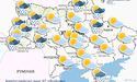 Прогноз погоди в Україні на 20 травня 2024 року
