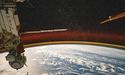У NASA опублікували знімок незвичайного золотавого світіння атмосфери Землі
