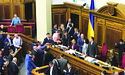У законопроекті про реінтеграцію Донбасу дехто побачив капітуляцію...