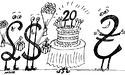 2 вересня - День народження гривні