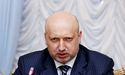 Турчинов: Мінські домовленості — єдиний дипломатичний інструмент деокупації Донбасу