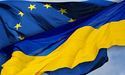 Політичну асоціацію України і ЄС підпишуть у п'ятницю