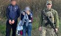 Чоловік з жінкою та немовлям намагалися нелегально перетнути кордон зі Словаччиною