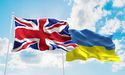Велика Британія передасть Україні артилерійські боєприпаси