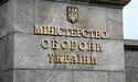 Посадовцю Міноборони Хмельницькому повідомили підозру у справі про закупівлю неякісних бронежилетів (ФОТО)