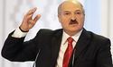 Лукашенко про Януковича:"Ну, який він президент?"