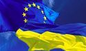ЄС надасть Україні чергову гуманітарну допомогу