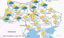 Погода в Україні 5 травня 2024 року