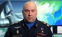 Чому путін призначив Суровікіна керувати російською армією в Україні: пояснення експерта