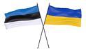 Естонія пропонує зібрати для України військову допомогу
