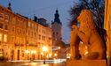 Львів потрапив у ТОП-10 міст світу, які варто відвідати в 2014 році
