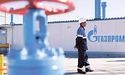 Польща вирішила розірвати контракт із «Газпромом»