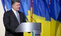 Порошенко вперше вибачився перед українцями за обіцянку завершити АТО на Донбасі за кілька годин
